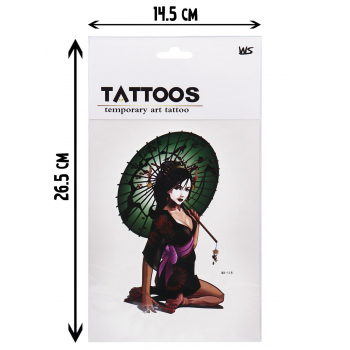 Татуировка-наклейка"Современное искусство-1" (26,5х14,5)(12шт.) ( Арт. ТА-2410
