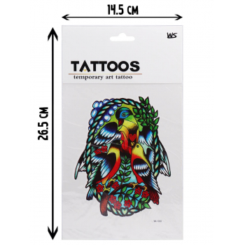 Татуировка-наклейка"Современное искусство-2" (26,5х14,5)(12шт.) ( Арт. ТА-2411