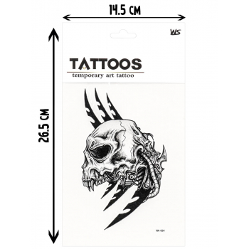 Татуировка-наклейка"Современное искусство-4" (26,5х14,5)(12шт.) ( Арт. ТА-2413