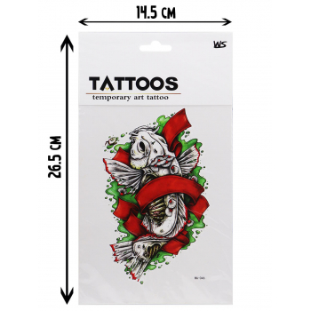 Татуировка-наклейка"Современное искусство-6" (26,5х14,5)(12шт.) ( Арт. ТА-2415