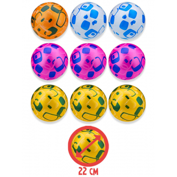 Мяч детский "Веселье" (22 см, цвет-микс) ( кратно 10) ( Арт. AN03381)