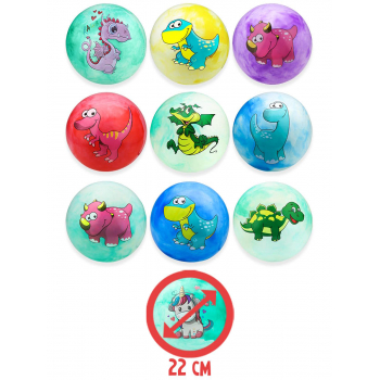 Мяч детский "Волшебный дракончик" (22 см, цвет-микс) ( кратно 10) ( Арт. AN03378)
