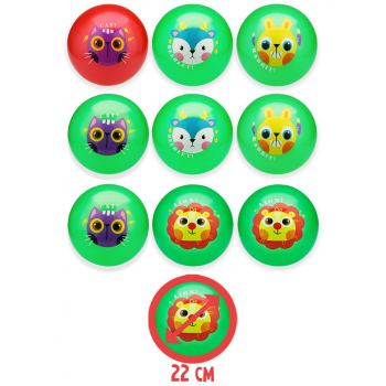 Мяч детский "Зверек" (22 см, цвет-микс) ( кратно 10) ( Арт. AN03376)