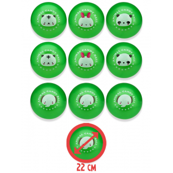 Мяч детский "Милый зверек" (22 см, цвет-микс) ( кратно 10) ( Арт. AN03377)