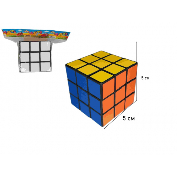 Головоломка - Кубик 5,3 см. цветной в пак.,49531