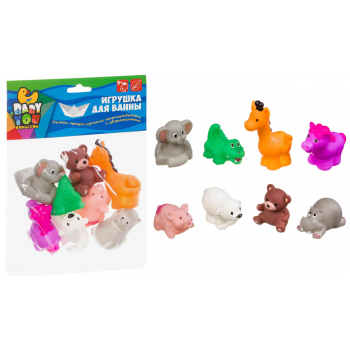 Набор игрушек для купания BONDIBON Зоопарк 8 шт арт.ВВ3369