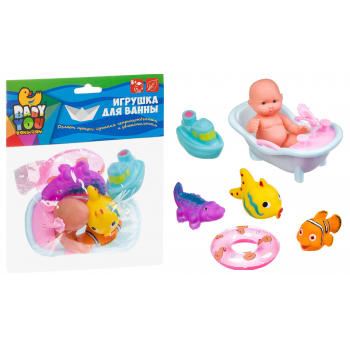 Набор игрушек для купания BONDIBON (пупс, ванночка, круг, рыбки, крокодил, катер) арт.ВВ3366