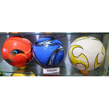 Мяч Футбольный ПВХ 280гр арт.AN01091