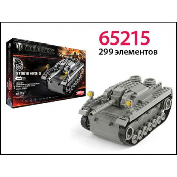 Конструктор WOT STUG III AUSF.G,299 деталей арт.65215