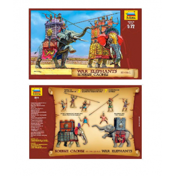 Боевые слоны (2 фигурки слонов с погонщиками и аксессуарами) арт.8011