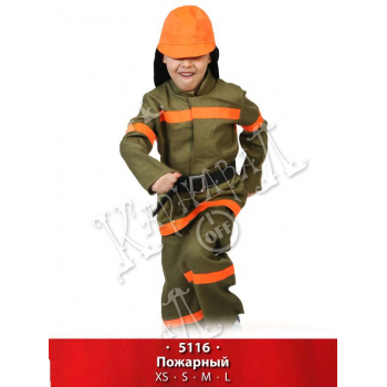 Карнавальный костюм Пожарный текстиль р.M (рост 128-134)