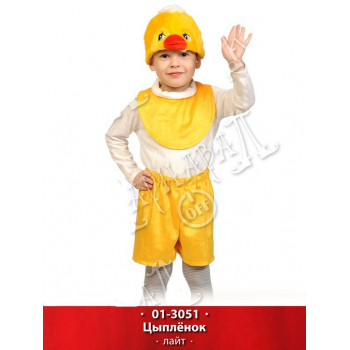 Карнавальный костюм Цыпленок плюш-ЛАЙТ манишка рост 92-116