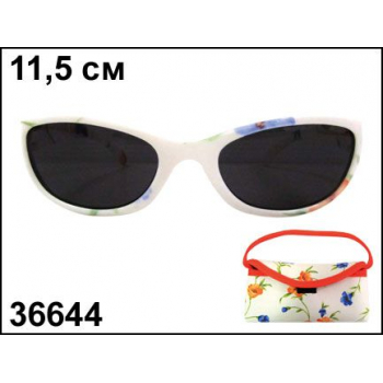 Очки солнцезащитные детские Луговые+сумочка арт.36644