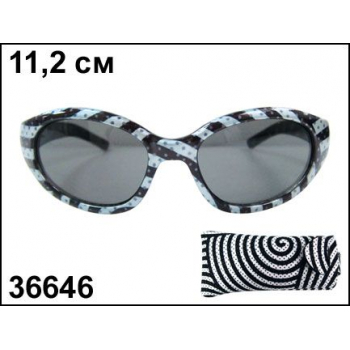 Очки солнцезащитные детские Модные+сумочка арт.36646